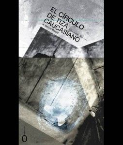 el-circulo
